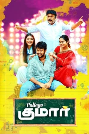 College Kumar (2020) (Hindi – Telugu) Dual Audio UnCut HDRip 720p – 480p