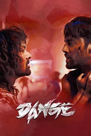 Dange 2024 Hindi (ORG) HDRip 720p – 480p – 1080p