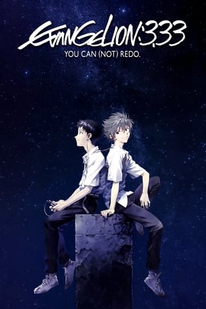 Evangelion: 3.0 You Can (Not) Redo (2012) Hindi Dual Audio 480p HDRip 300MB