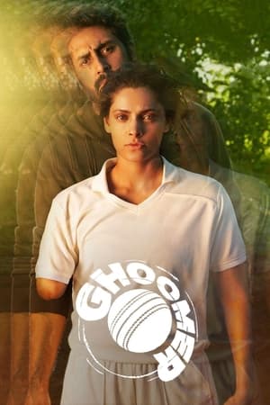 Ghoomer 2023 Hindi HDRip | 720p | 480p