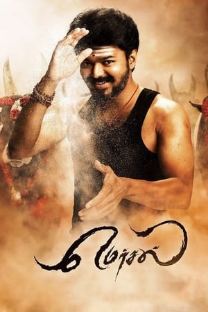 Mersal (2017) (Hindi – Tamil) Dual Audio UnCut HDRip 720p – 480p