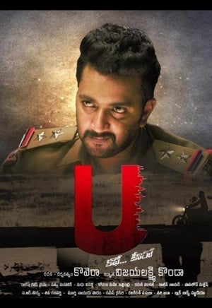 U kathe hero (2018) Movie 720p HDRip x264 [800MB]